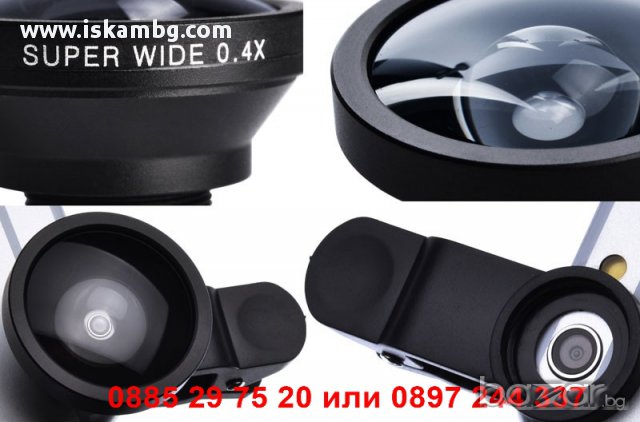 Широкоъгълен обектив за телефон Wide Angle, снимка 7 - Друга електроника - 13038661