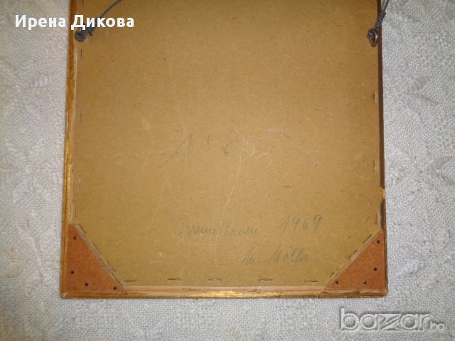 Гоблен " На покрива" , снимка 2 - Гоблени - 15653303