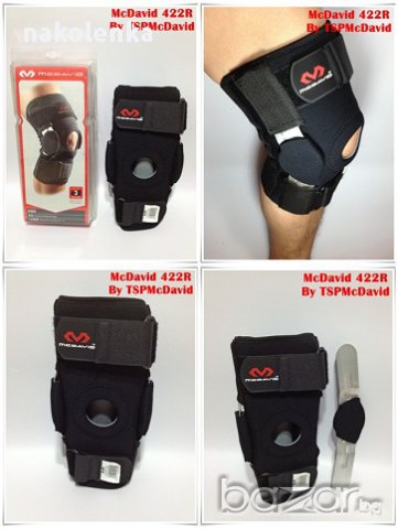 Колянна шина с двоен диск, снимка 2 - Зимни спортове - 8850726