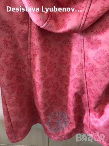 Водоустойчиво яке, снимка 4 - Детски якета и елеци - 25747151