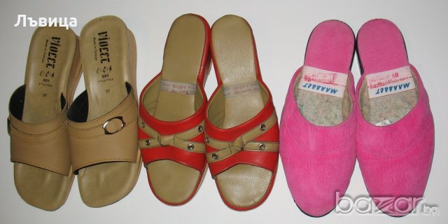  Дамски обувки - 35, 36 и 37 номер, снимка 8 - Маратонки - 20988115