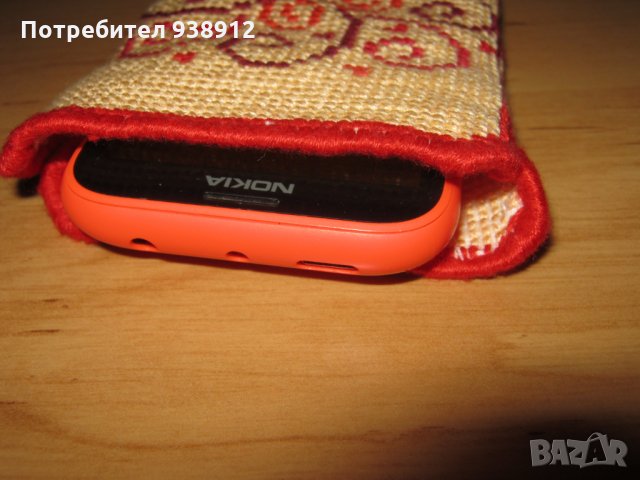 Бродирано калъфче, снимка 6 - Калъфи, кейсове - 24136198