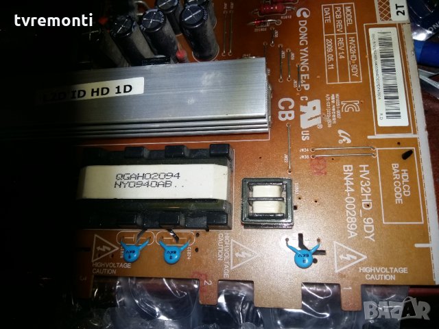 Power board BN44-00289A, снимка 2 - Части и Платки - 22351509