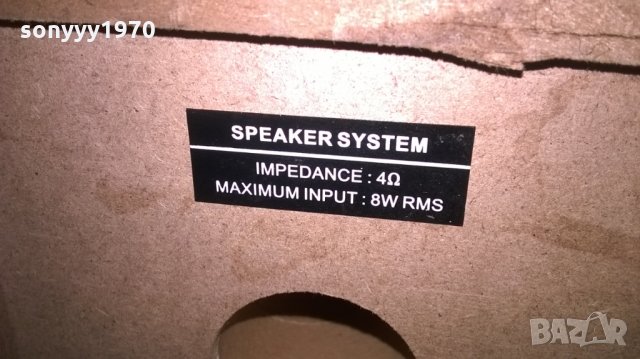 тонколони-2бр-внос швеицария-26х17х14см, снимка 10 - Тонколони - 24488231