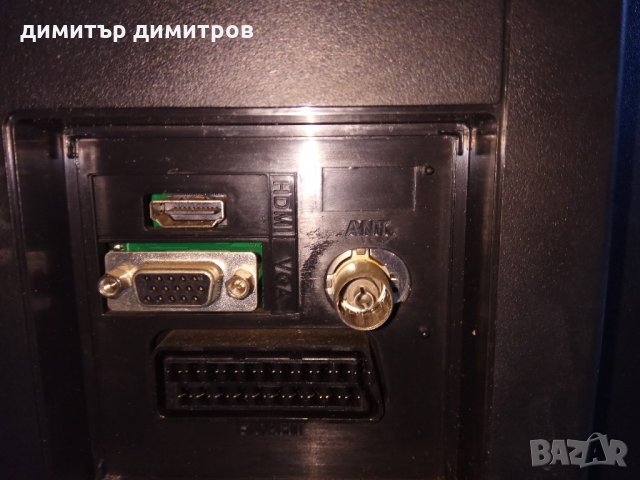 Sanyo CE22LD08-B LCD TV, снимка 3 - Телевизори - 21661779