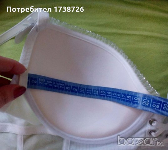 Оригинален чисто нов комплект Censored 80C, снимка 8 - Бельо - 18838588