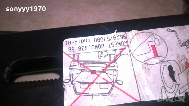 крик-внос швеицария, снимка 8 - Аксесоари и консумативи - 24915186