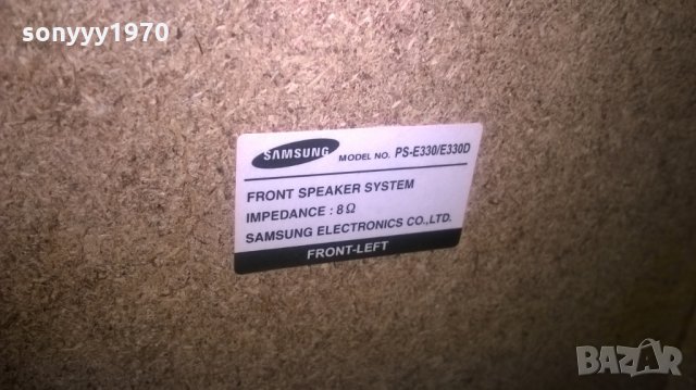 samsung usb/dvd receiver+speaker system-swiss, снимка 18 - Ресийвъри, усилватели, смесителни пултове - 24567673