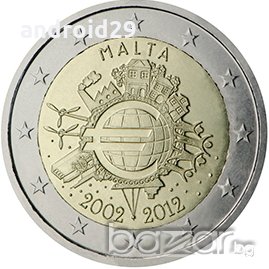 2 Евро монети (възпоменателни) емитирани 2012г(10-та годишнина от въвеждането на еврото), снимка 16 - Нумизматика и бонистика - 16027773