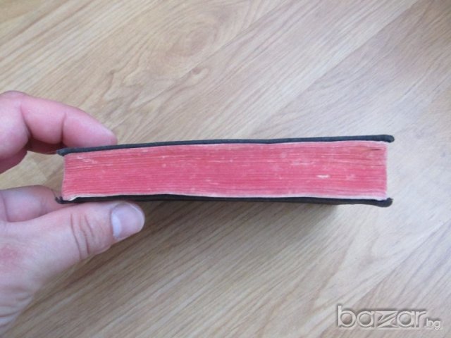 †Стара библия - новия завет - холандско издание от 1920 г  - 595 стр. - притежавайте тази свещенна , снимка 10 - Антикварни и старинни предмети - 18689252