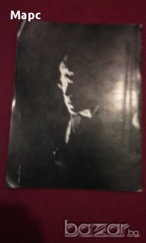 ВЛАДИМИР ВИСОЦКИ - познатият и непознатият, снимка 7 - Художествена литература - 14173904