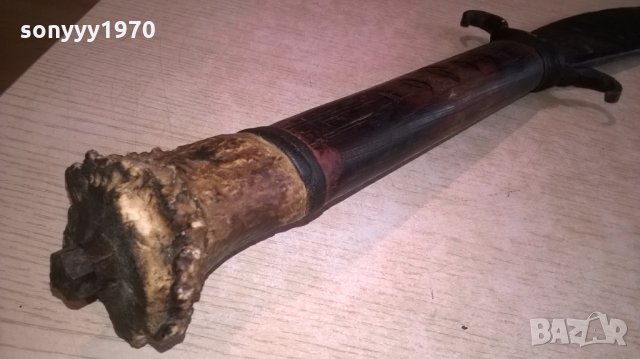 антика-меч/ятаган/кукри/-ретро колекция-внос от швеция-72см, снимка 13 - Колекции - 25235639