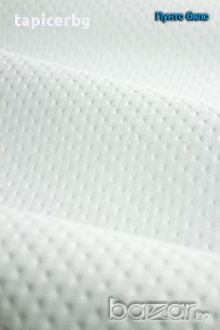  Еко кожа за мебели "Пунто", снимка 6 - Платове и дамаски - 9504261