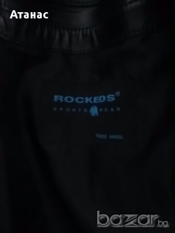 ROCKEDS мъжко кожено яке размер XXL, снимка 4 - Якета - 17607466
