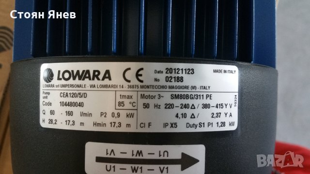 Помпа Lowara -CEA120/5/D, снимка 6 - Водни помпи - 22753397