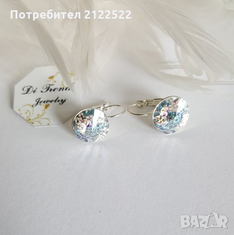 Обеци с австрийски кристали Swarovski, снимка 12 - Обеци - 23890930