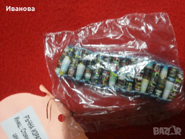 Ръчна изработка на бижута от хартия и квилинг  0.50лв, снимка 2 - Колиета, медальони, синджири - 23295275
