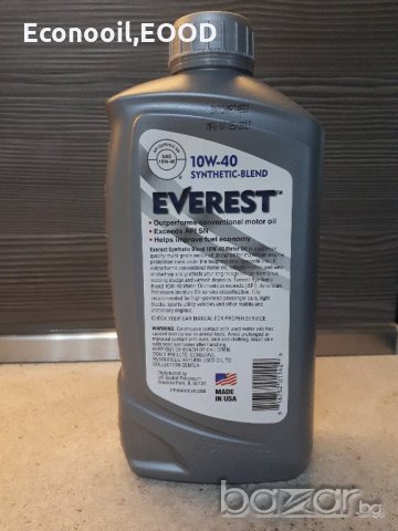 Полу-синтетично двиг.масло API SN 10W-40, снимка 2 - Аксесоари и консумативи - 20256308