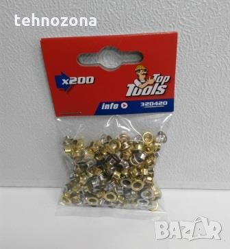 Клещи за капси усилени Dekton, комплект със 100 броя капси, снимка 4 - Клещи - 21340620