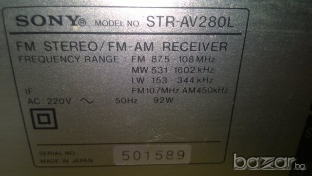 sony str-av280l-stereo receiver-japan-нов внос от швеицария, снимка 18 - Ресийвъри, усилватели, смесителни пултове - 7529649