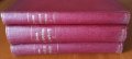 Наръчник по природно лекуване и живеене в три тома.Том 1-3,Петър Димков "Факел", 1939г. 2050стр., снимка 2