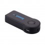 Bluetooth AUX receiver. Безжичен аудио приемник, снимка 6
