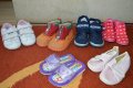 детски обувки,сандалки,домашни пантифки, снимка 1 - Детски маратонки - 20489336