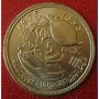 5 дирхам 1975 FAO, Мароко, снимка 1