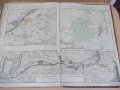 Книга"Атласъ русско-турецкой войны 1877-78 . Выпуск I и II", снимка 6