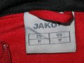 Спортно горнище JAKO   мъжко,М, снимка 1 - Спортни дрехи, екипи - 24697918