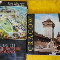 Архитектурата в Полша / Guide to Architecture in Poland - на англ.език,подробен с карта и Краков-гид, снимка 1 - Енциклопедии, справочници - 44002636