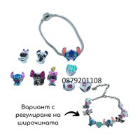 Гривна Стич тип Пандора Stich с регулирана дължина, снимка 1 - Гривни - 44084079