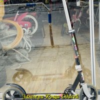 ТРОТИНЕТКА SCOOTER 1, снимка 2 - Скейтборд, ховърборд, уейвборд - 32357324