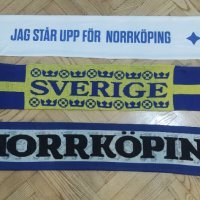 Шалове Norrköping и Швеция, снимка 1 - Футбол - 42949283