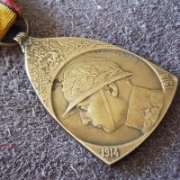 Рядък Белгийски медал 1914 - 1918 за участие в WW 1 Орден, снимка 3 - Антикварни и старинни предмети - 37482287