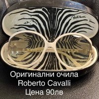 Очила Dior,Roberto Cavalli,Miu Miu ,Stella Maccartney оригинал, снимка 2 - Слънчеви и диоптрични очила - 43329559