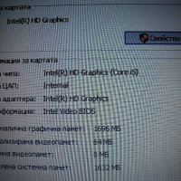 Dell Latitude – E5410, снимка 7 - Лаптопи за работа - 32072920