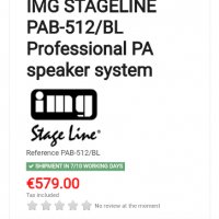 400w IMG STAGELINE PAB-512/BL Professional PA speaker system, снимка 4 - Тонколони - 32589756