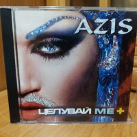 Азис-Целувай ме +, снимка 1 - CD дискове - 37167372