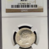 Сребърна монета 1 лев 1913 NGC, снимка 4 - Нумизматика и бонистика - 33437018