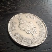 Монета - Либия - 100 дирхама | 1979г., снимка 2 - Нумизматика и бонистика - 27371918
