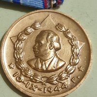 стар медал, снимка 8 - Антикварни и старинни предмети - 38581397
