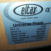 eltax universe front-denmark-2бр тонколони 0705221841, снимка 13 - Тонколони - 36686216
