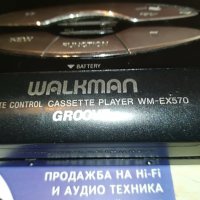 поръчан-sony wm-ex570 walkman-mettal, снимка 10 - MP3 и MP4 плеъри - 28446708