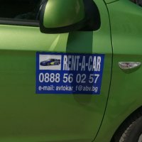 RENT-A-CAR, снимка 4 - Rent a car - 33505987