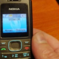 Nokia 1208, снимка 7 - Nokia - 43561246