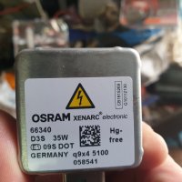 Оригинални немски Xenon крушки OSRAM Original - D3S - 66340 / 35W, снимка 1 - Части - 32694337