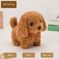 Интерактивно плюшено лаещо кученце , снимка 2 - Плюшени играчки - 43079715
