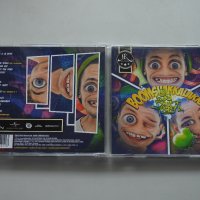 257ers - Boomshakkalakka, DVD диск, немски рап, снимка 1 - DVD дискове - 32739821