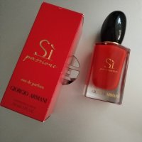 Оригинален нов парфюм Giorgio Armani Si Passione 30 мл, снимка 1 - Дамски парфюми - 43089016